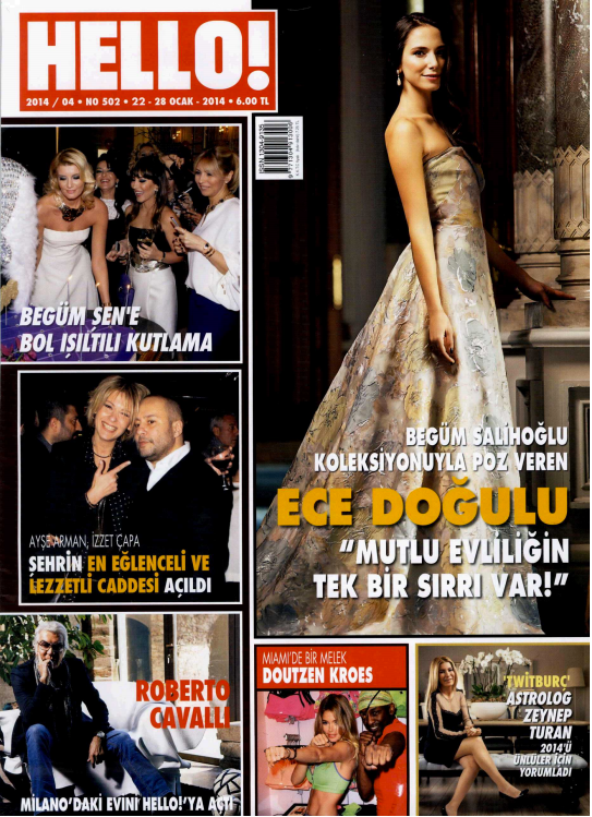 HELLO! | January 2014